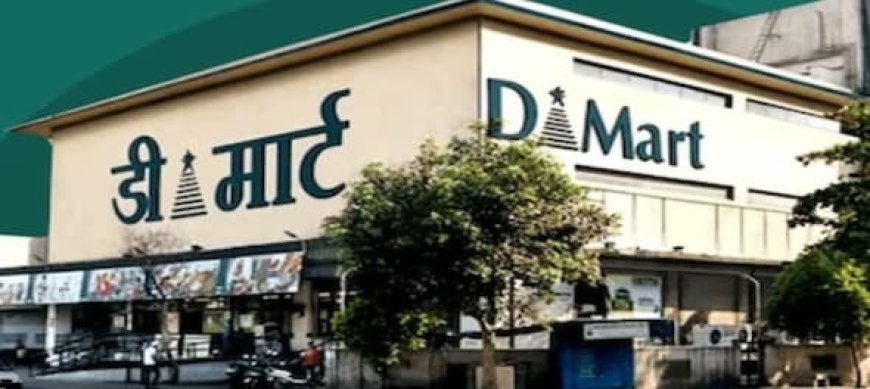 Following the market's closure, D-Mart released an important update about its business operations. Investors should monitor the stock closely