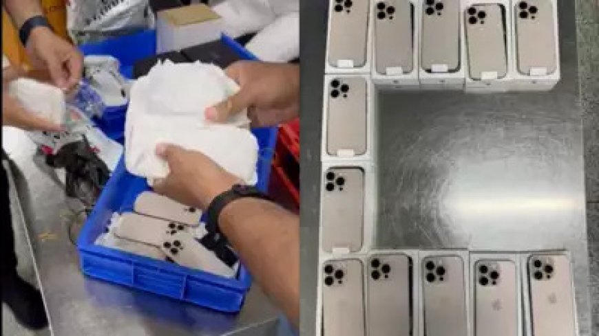 Customs officials at Delhi Airport confiscated 12 iPhone 16 Pro Max devices from four passengers. The phones were concealed in tissue paper. Here’s the origin of the shipment and the details of how they were hidden.