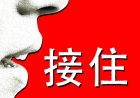 ChatGPT Has ‘Goblin’ Mania in the US. In China It Will ‘Catch You Steadily’