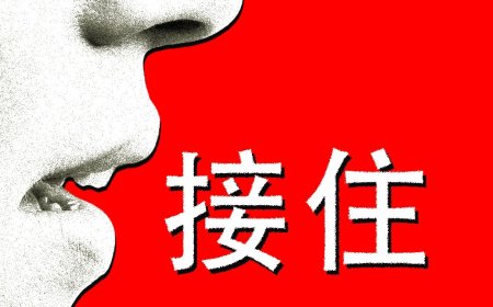 ChatGPT Has ‘Goblin’ Mania in the US. In China It Will ‘Catch You Steadily’
