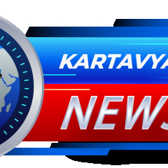 Kartavya News